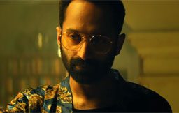 Fahadh Faasil - Irul Malayalam Movie Review
