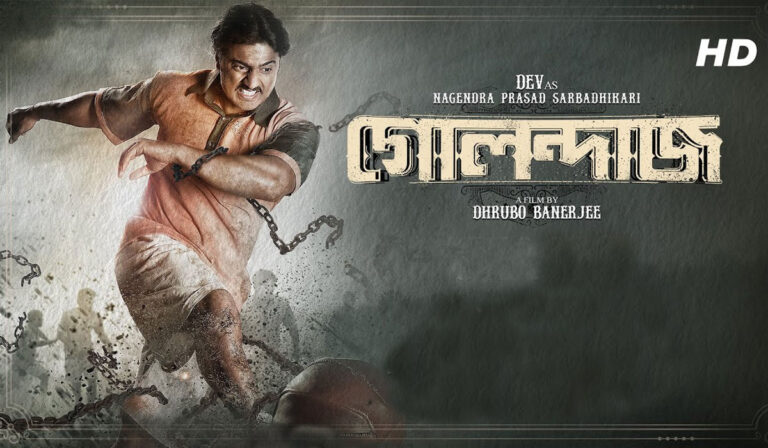 Golondaaj Teaser : Dev’s Magnum Opus On Football Is Extremely Promising!