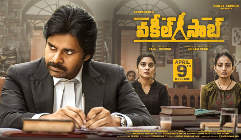 Interesting Update On Pawan Kalyan Starrer ‘Vakeel Saab’!