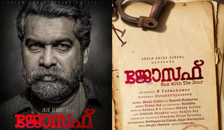 Hidden Gems: Joju George’s Breakout Role ‘Joseph’ Made Him A Force To Be Reckoned With