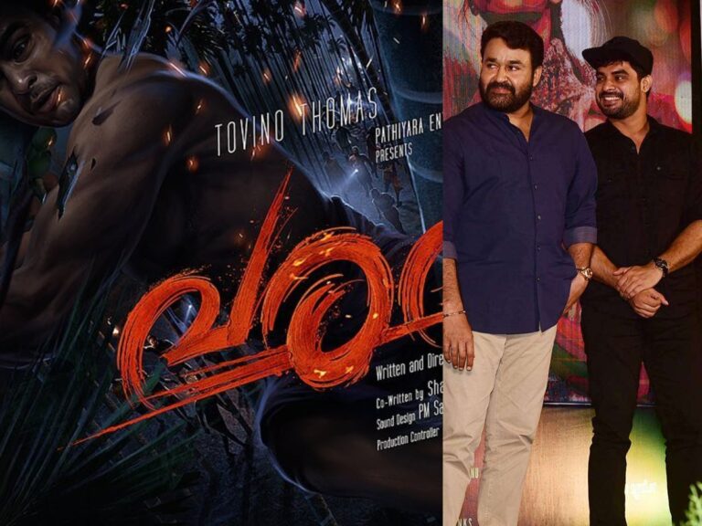 Mohanlal Drops Tovino Thomas’ Movie Posters In Back-To-Back Months