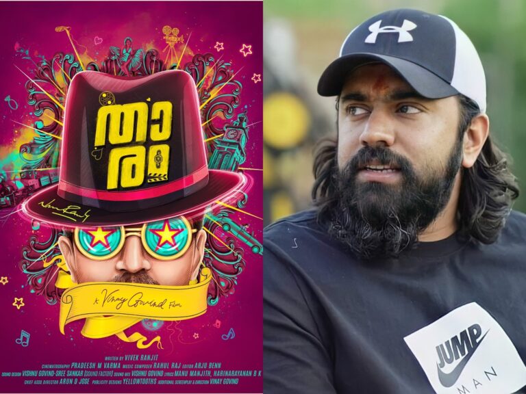 Nivin Pauly’s Upcoming ‘Mahaveeryar’ and ‘Thaaram’ Has Become The Talk Of Mollywood!