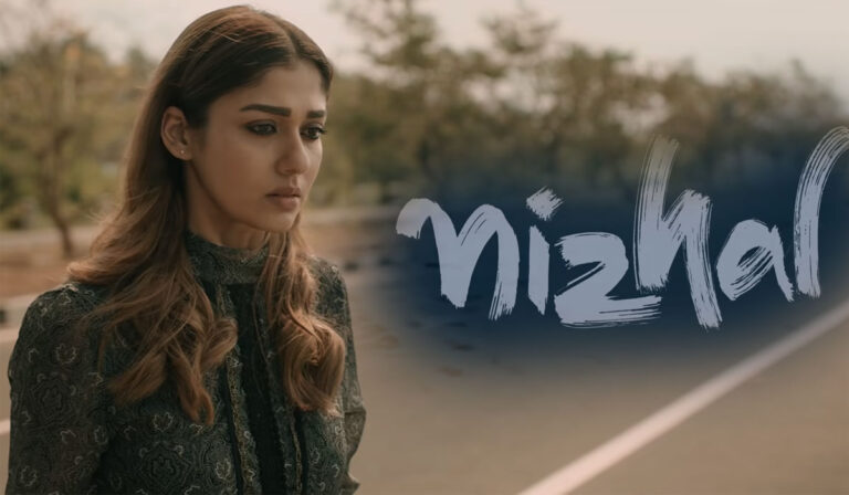 Nayanthara’s Malayalam Thriller ‘Nizhal’ Confirms Release Date!