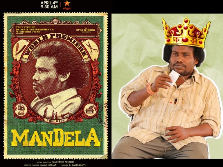 Satirical Comedy ‘Mandela’ Streaming from 4th April