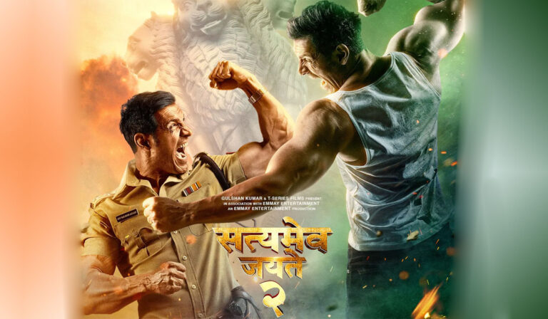 Satyameva Jayate 2 Release Postponed, T-Series Confirms