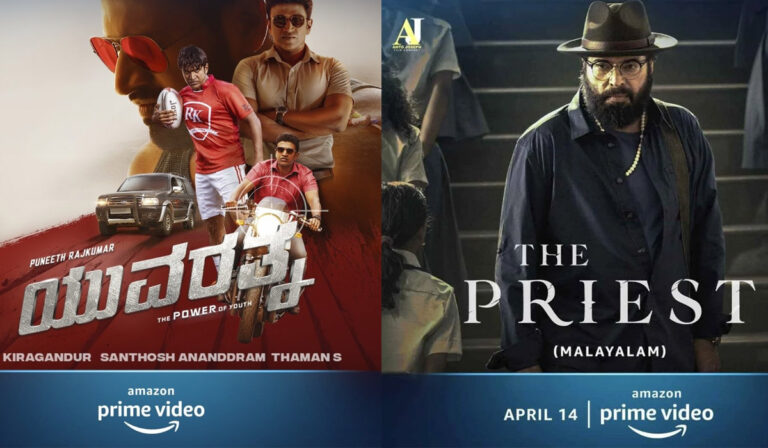 The Priest, Yuvarathnaa: Amazon Prime Makes Hay While Covid-19 Rages
