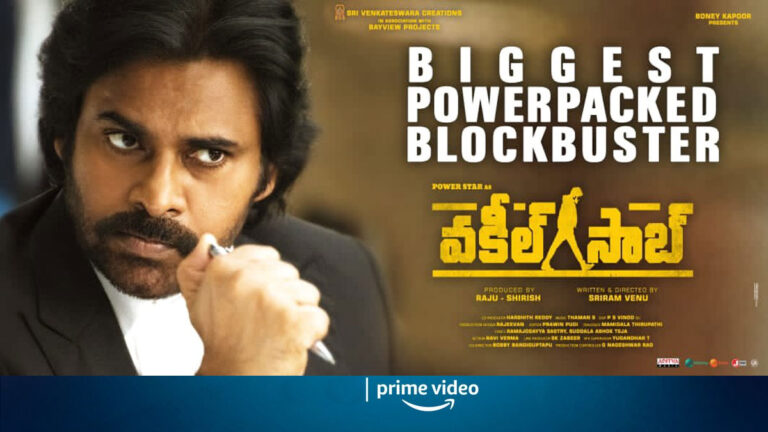 Amazon Prime Video Advances Vakeel Saab Digital Premiere?