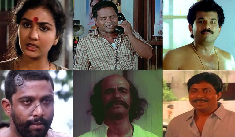 Where To Stream These 6 Must Watch Malayalam Movies Featuring Brilliant Supporting Actors!