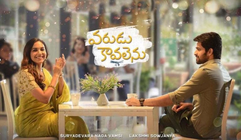 Zee5 Bags Naga Shaurya’s Varudu Kavalenu Digital Rights