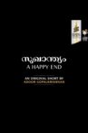 A Happy End Movie Streaming Online