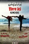 Being Here Movie Streaming Online