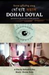 Dohai Doyal Movie Streaming Online
