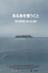 Dreaming an Island Movie Streaming Online