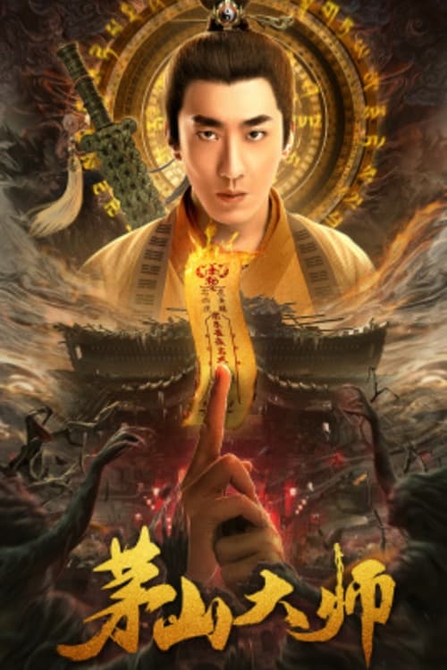 Master of Maoshan Movie Streaming Online