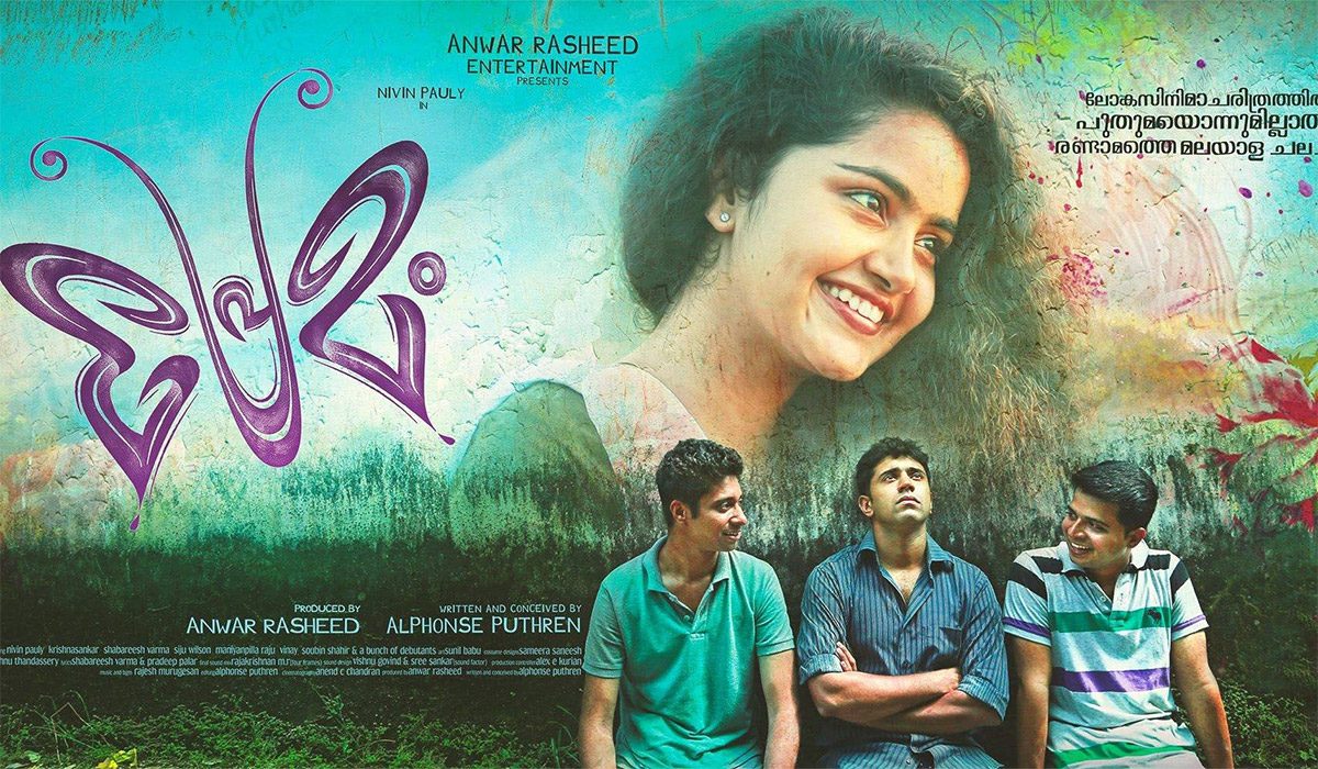 Premam