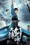 Sword of Destiny Movie Streaming Online