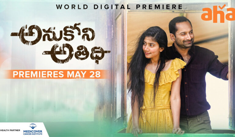 Aha Video Goes Innovative: Brings Brand Partnerships To OTT Space!