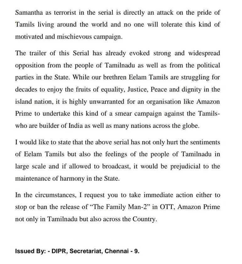 Ban Family Man Season 2 Tamilnadu Government Letter_1