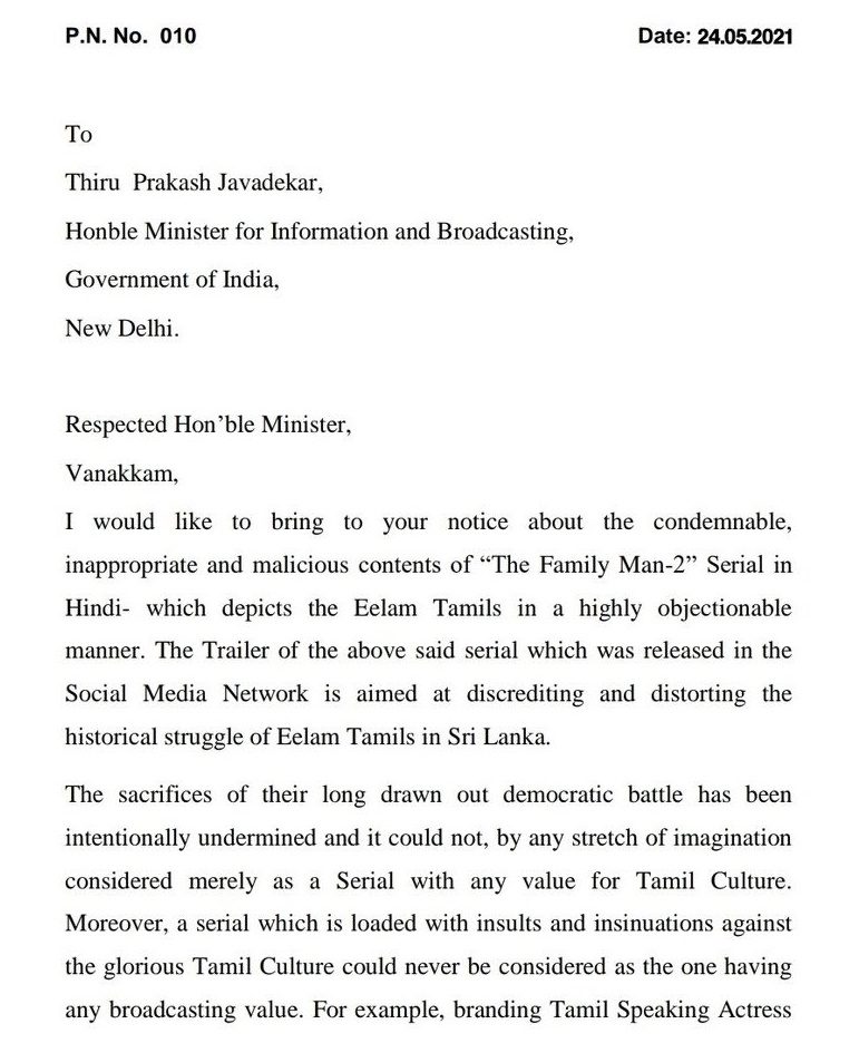 Ban Family Man Season 2 Tamilnadu Government Letter_1a