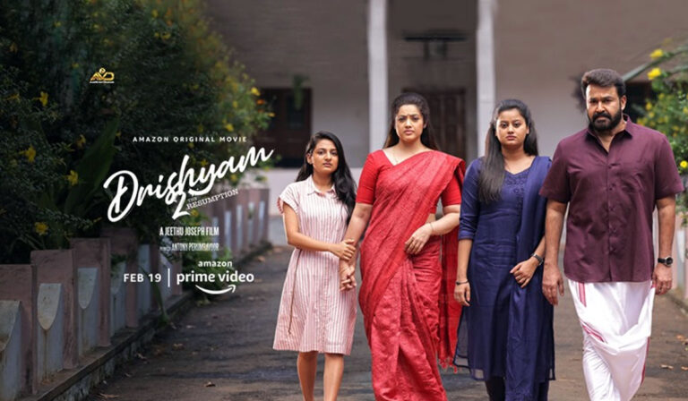 Drishyam 2 Hindi Remake: Bombay High Court Orders Panorama Studios To Stop Production On Sequel