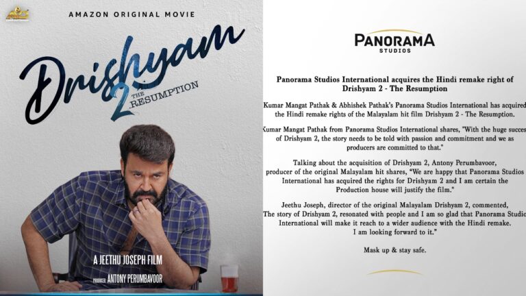 Drishyam 2 Hindi Remake Is Finally On The Cards, Panorama Studio Confirms