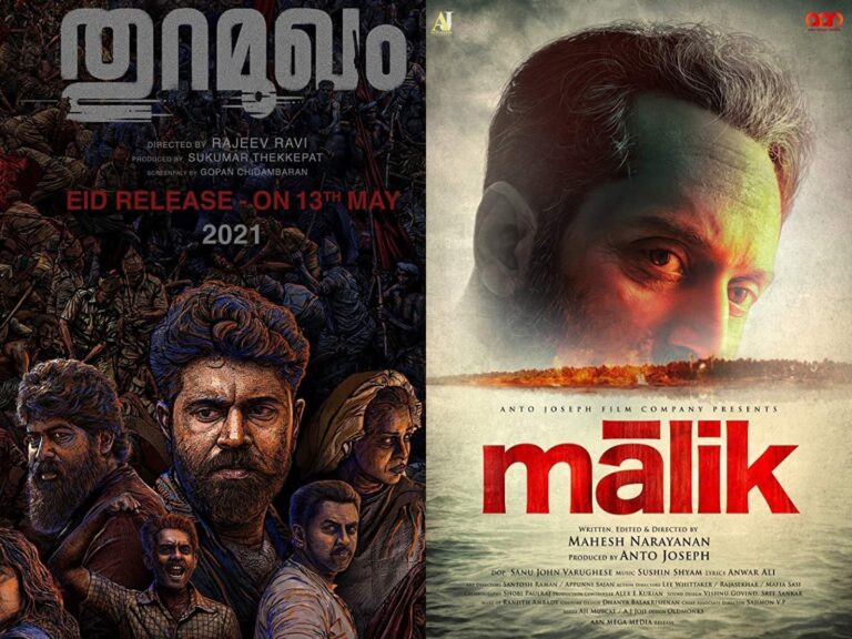 RIP: The Lucrative Eid Box Office In Kerala