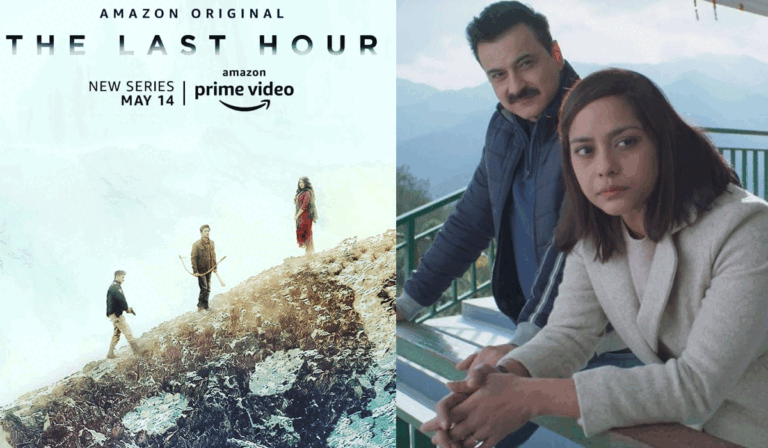 Meet Sanjay Kapoor & Shahana Goswami: First Time Cops From The Last Hour