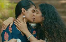 Hai Taubba Series Review