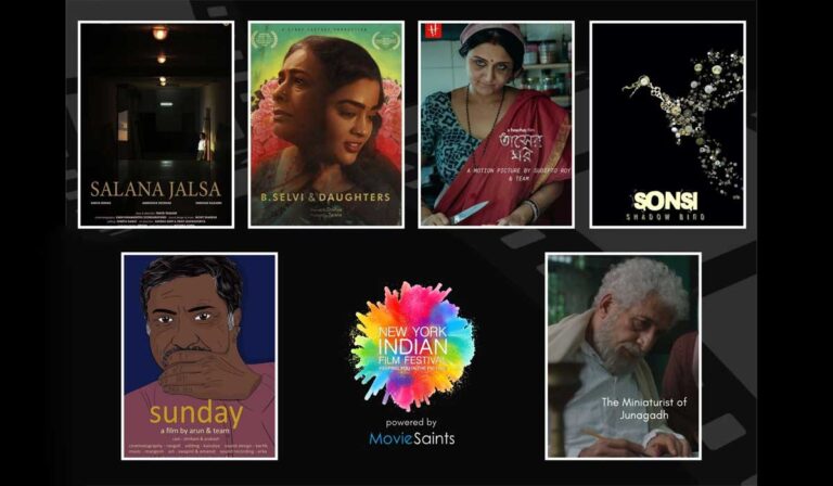 Here Are The Six Short Films Nominated at New York Indian Film Festival 2021