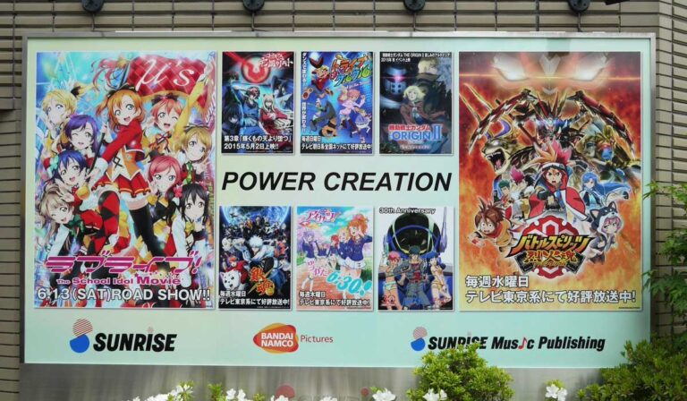 Japan’s State Of Emergency Continues To Affect Anime Studios