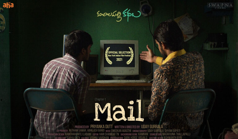 Aha Video’s Mail Gets International Recognition