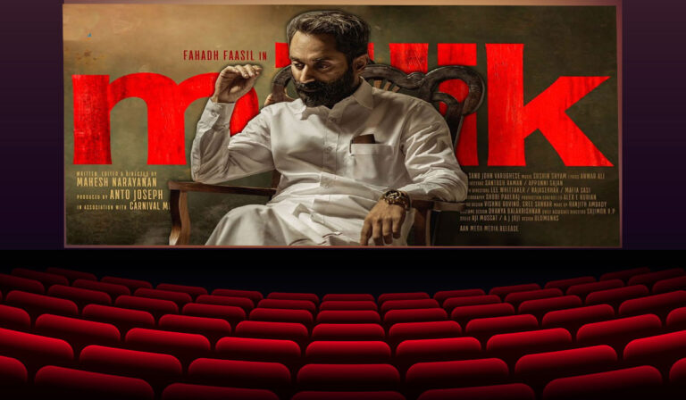 Kerala State Government Forces Theatre Owners Hands!