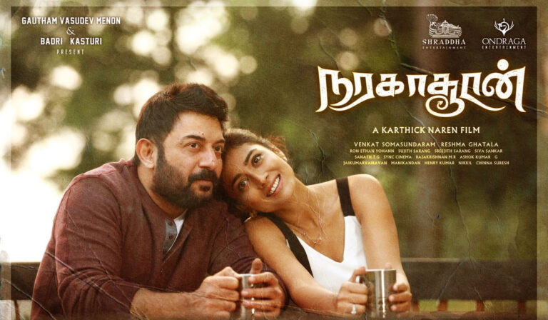 Delayed Tamil Film Naragasooran Picked Up By Streaming Platform, To Release Soon!