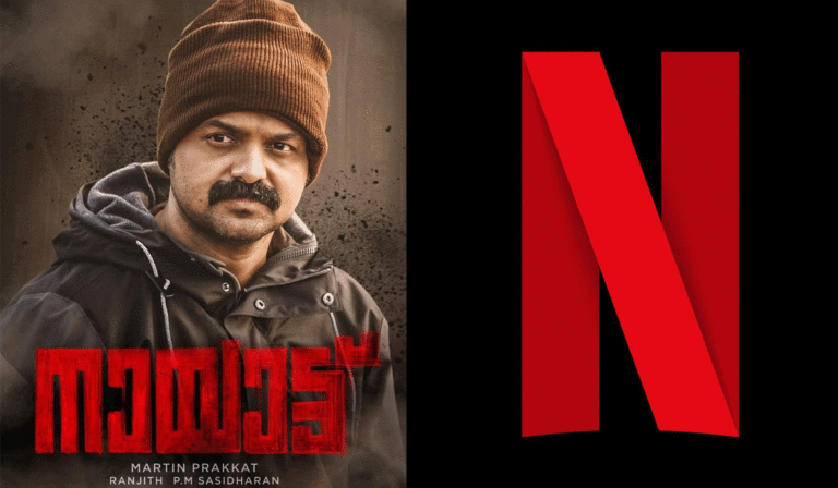 Netflix Planning To Bring Kunchacko Boban’s ‘Nayattu’ For Streaming