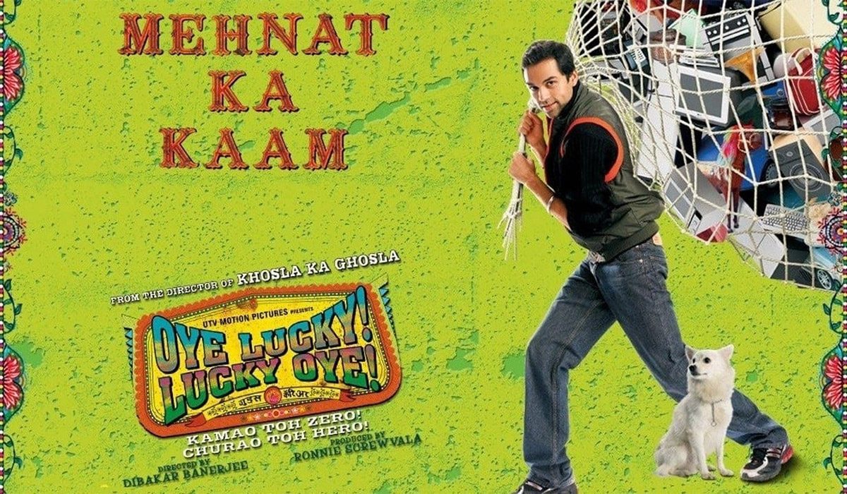 Oye Lucky! Lucky Oye!