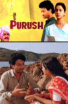 Purush-Zee5-movie