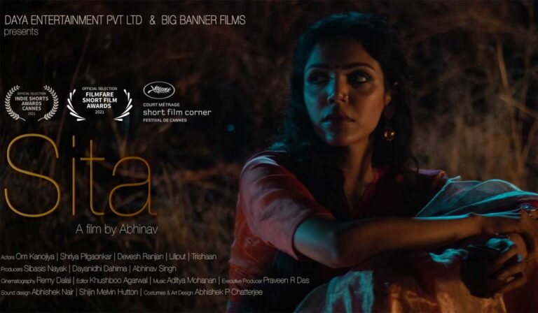 ‘Mirzapur’ Actress’ Short Film ‘Sita’ Set To Play At Cannes Film Festival