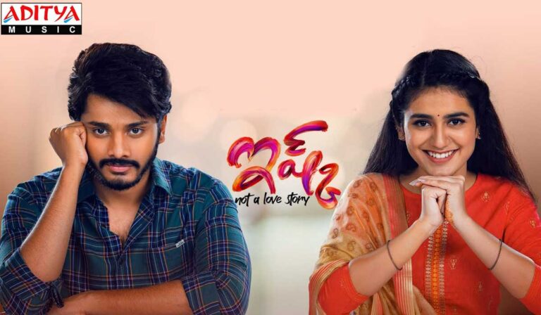 Teja Sajja’s Ishq Direct OTT Release Plan Goes Haywire!