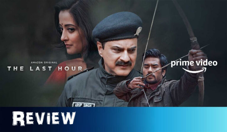 The Last Hour Review – Sluggishly Paced, Underwhelming Supernatural Thriller