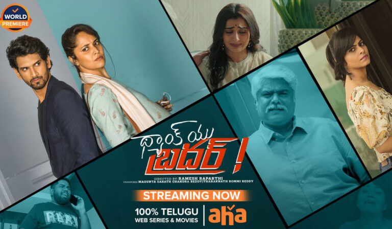 COVID Second Wave: Direct OTT Deals Unlikely in Telugu?