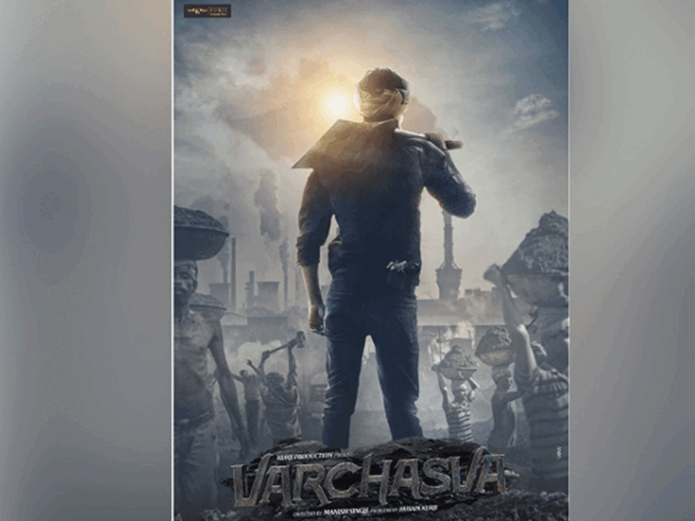 Varchasva Promises a Bloody Battle in the Coal Mines of Dhanbad!