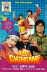 Aag Aur Chingari Movie Streaming Online