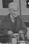 Around Mr. Yasunari Kawabata Movie Streaming Online