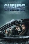 Chehre Movie Streaming Online