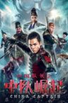 Chinese Captain Movie Streaming Online
