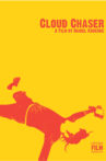 Cloud Chaser Movie Streaming Online