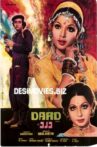 Dard 1977 Movie Streaming Online