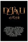 Déjà Vu Movie Streaming Online