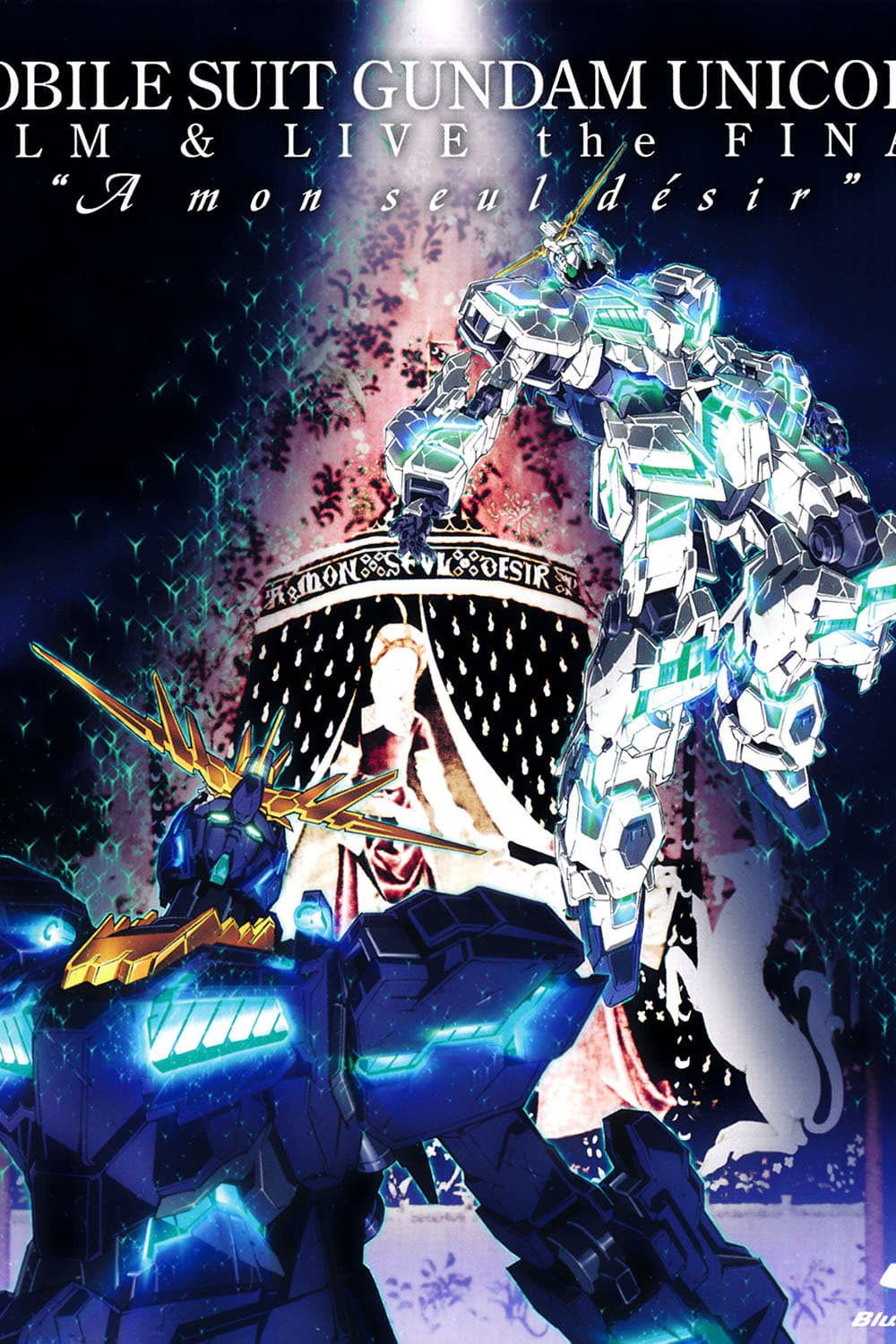 機動戦士ガンダムuc Film Live The Final A Mon Seul Desir Japanese Movie Streaming Online Watch