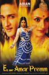 Ek Aur Amar Premm Movie Streaming Online